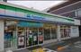 コンビニ　ファミリーマート 新高小学校前店（コンビニ）まで1153m