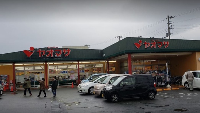 スーパー　ヤオマサ中町店（スーパー）まで786m
