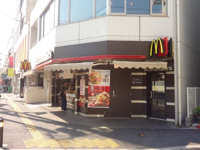 飲食店　マクドナルド（飲食店）まで170m