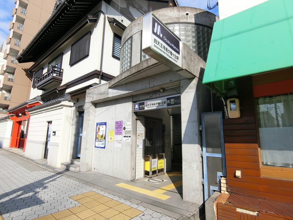 その他　（その他）まで632m