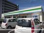 コンビニ　ファミリーマート 岡山新屋敷店（コンビニ）まで509m