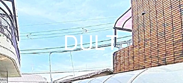 眺望　展望です。
