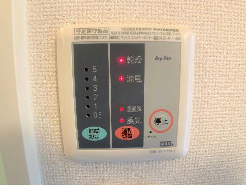 その他　設備・使用は号室により異なる為、現況を優先いたします。