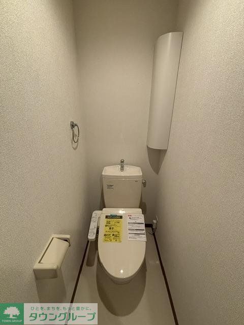 トイレ　設備