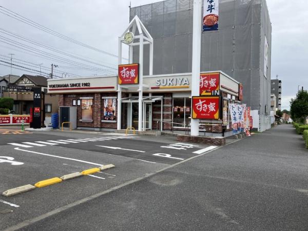 その他　その他