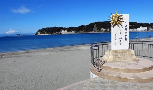その他　逗子海岸海水浴場（その他）まで150m