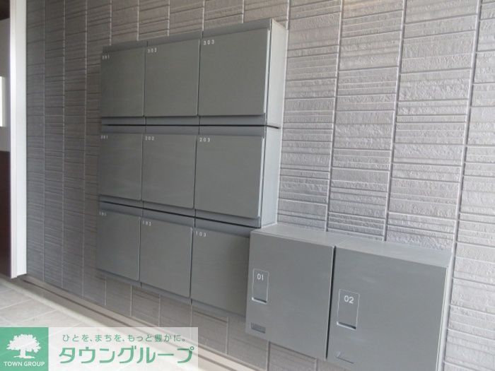 その他共有部分　★見学希望等はタウンハウジング湘南台店までお気軽に♪★