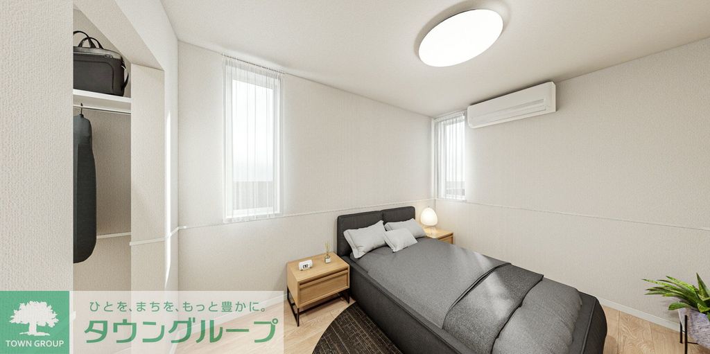 その他部屋・スペース　イメージのため実際とは異なる場合があります。実際の物件には…
