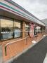 コンビニ　セブンイレブン 袖ヶ浦さつき台店（コンビニ）まで1922m