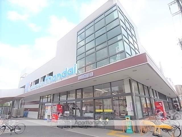 スーパー　（株）万代／尼崎難波店（スーパー）まで307m