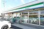 その他　ファミリーマート箕面小野原東店（その他）まで536m