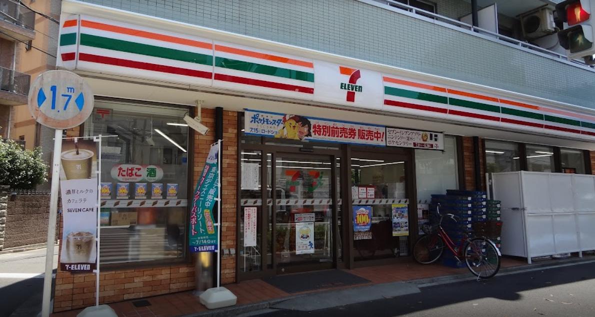 コンビニ　セブンイレブン 川崎木月店（コンビニ）まで1144m