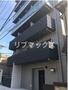 子安駅より徒歩1分 6階 築9年1ヶ月の賃貸物件