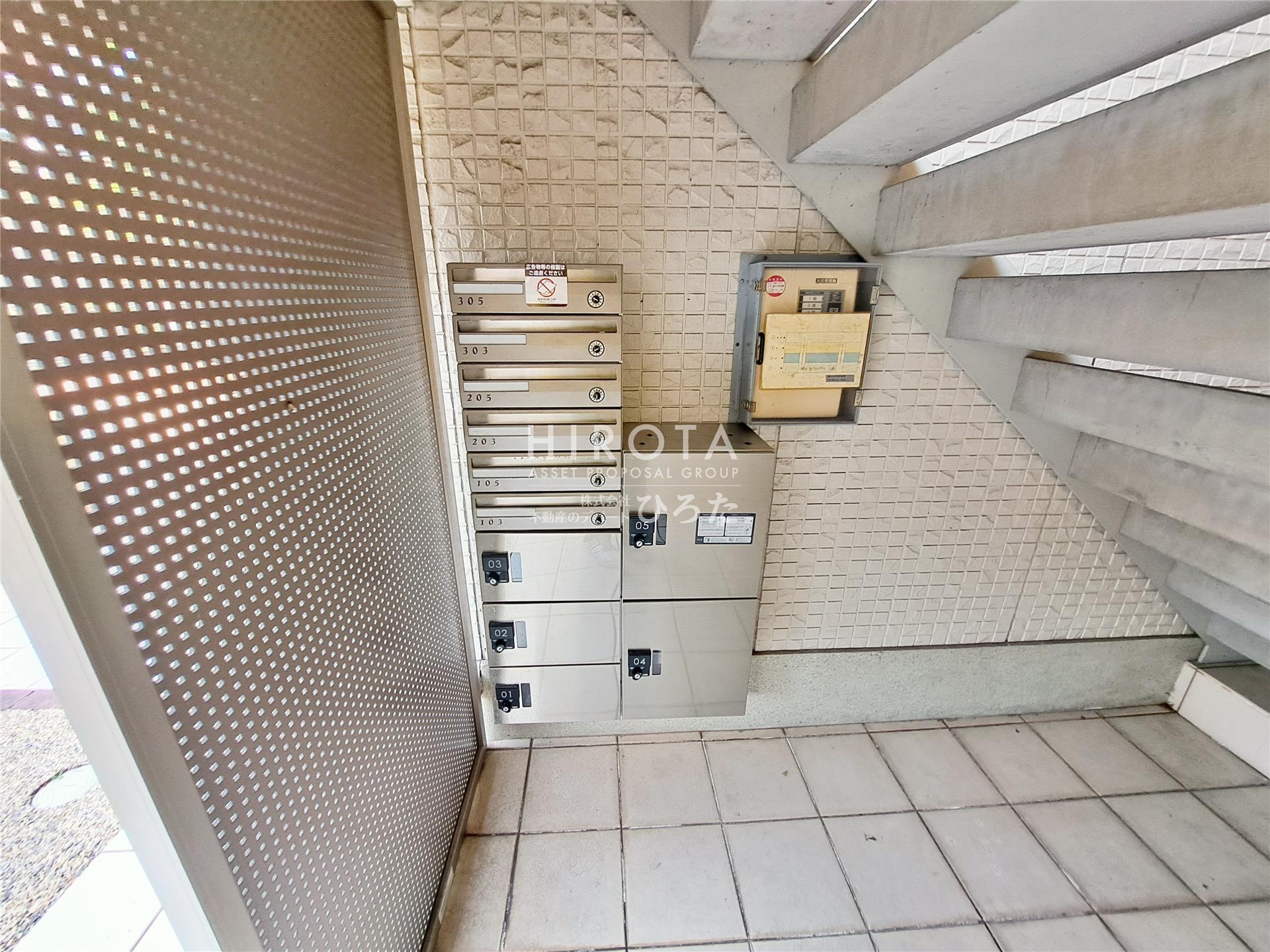 その他共有部分