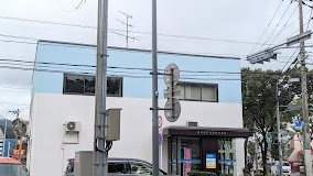 銀行　福岡信用金庫野芥支店（銀行）まで292m