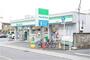 コンビニ　ファミリーマート練馬桜台店（コンビニ）まで230m