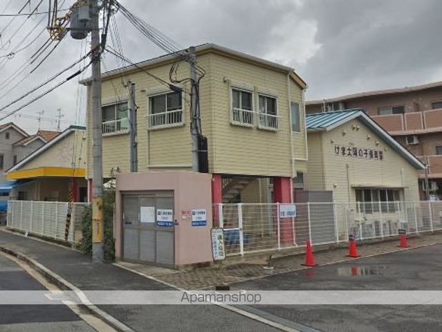 幼稚園・保育園　けま太陽の子保育園（幼稚園・保育園）まで696m