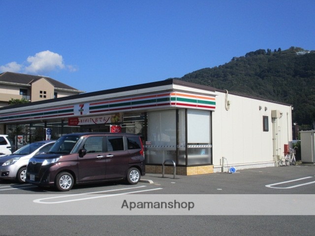 コンビニ　セブンイレブン大洲中央病院前店（コンビニ）まで500m