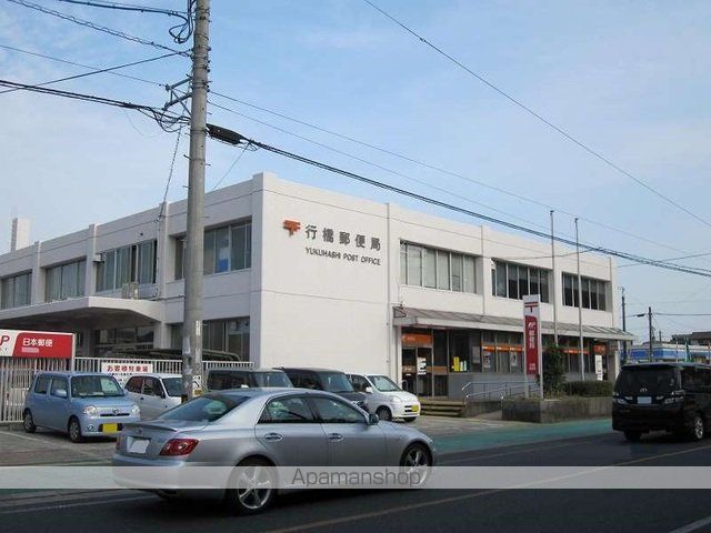 郵便局　行橋郵便局（郵便局）まで180m