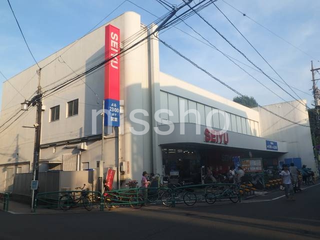スーパー　西友下井草店（スーパー）まで753m