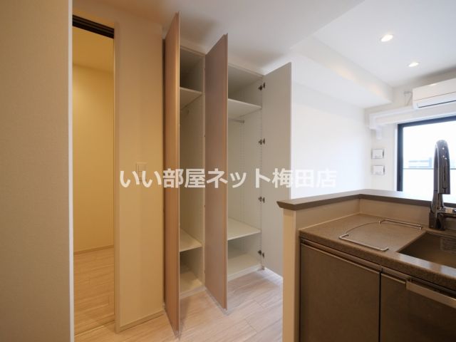 収納