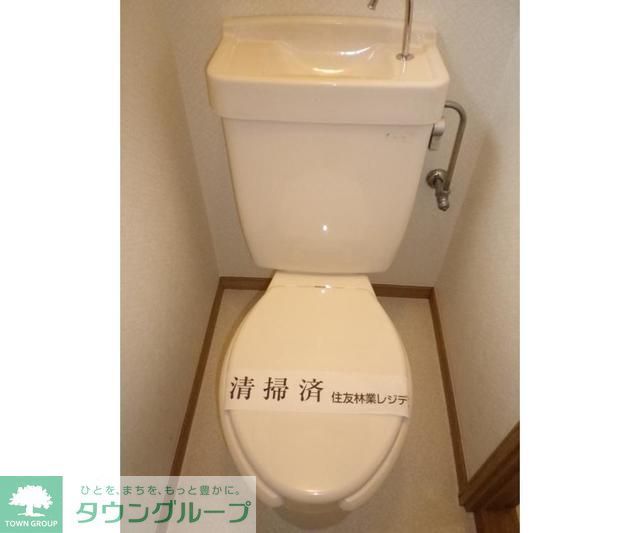 トイレ　★お問い合わせはタウンハウジング府中店まで★