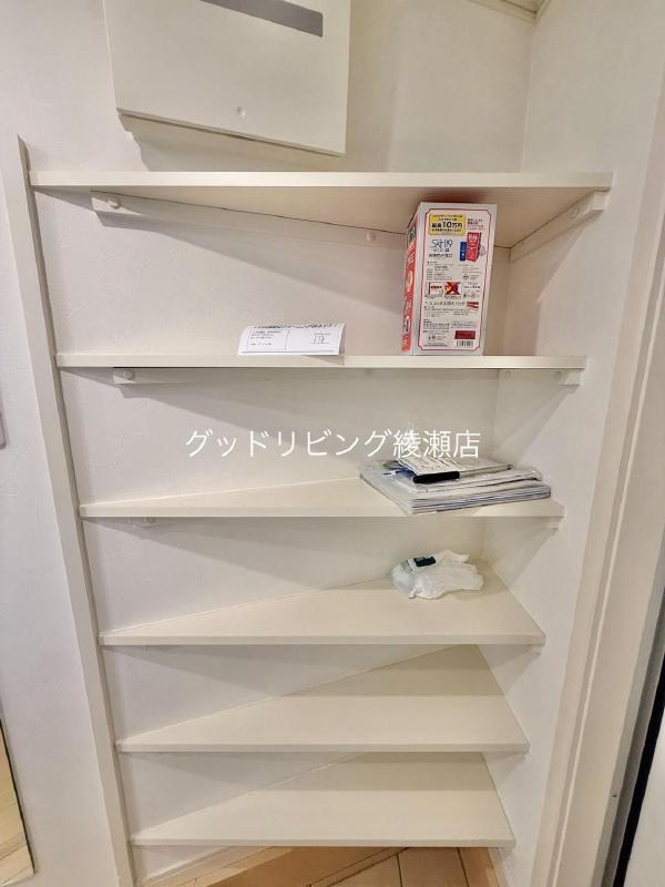 収納