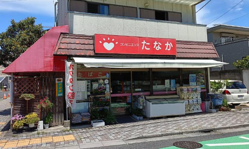 コンビニ　コンビニエンス たなか（コンビニ）まで200m