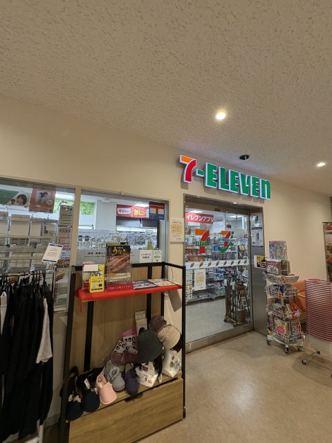 コンビニ　セブン－イレブン　天満屋ＤＰＪＲ広島病院店（コンビニ）まで389m
