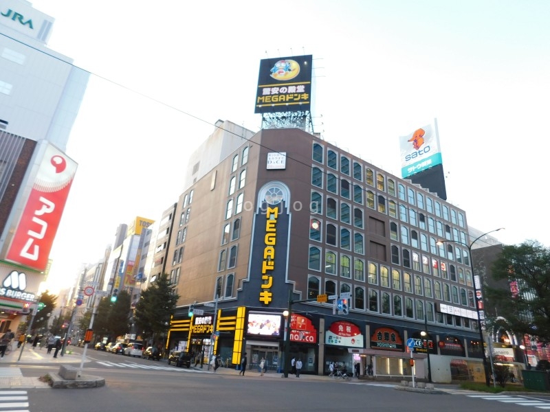 その他　MEGAドン・キホーテ　札幌狸小路本店（その他）まで563m