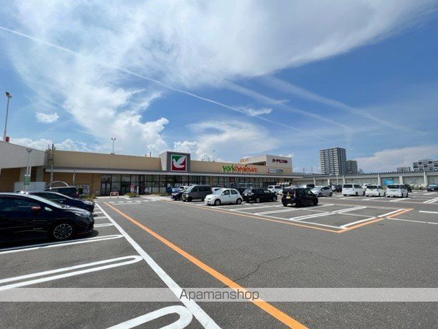 スーパー　ヨークベニマル太子堂店（スーパー）まで1100m