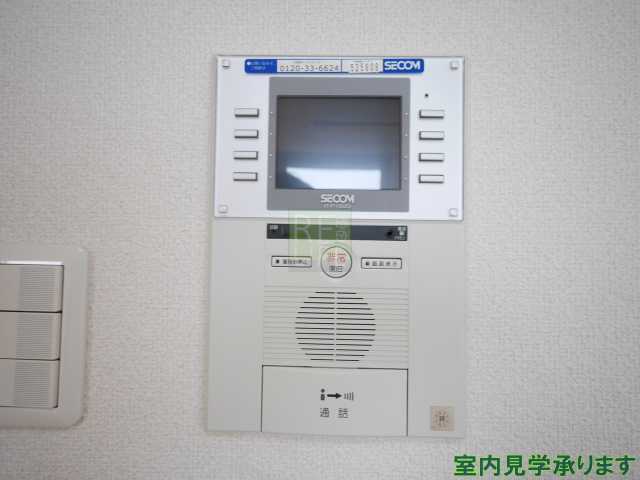 セキュリティ　コンフォリア西早稲田
