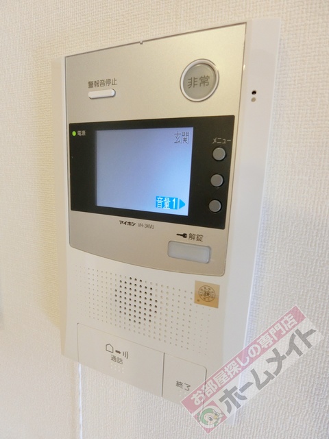 その他設備　ＴＶモニタ付ドアホン