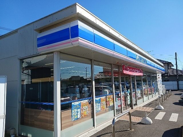 コンビニ　ローソン 鹿嶋宮中八丁目店（コンビニ）まで550m