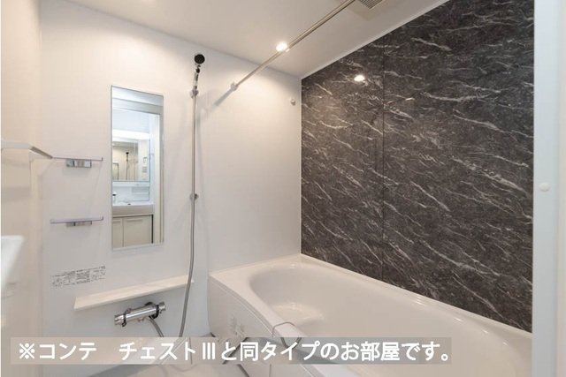 バス・シャワールーム　ゆったり過ごせるお風呂です