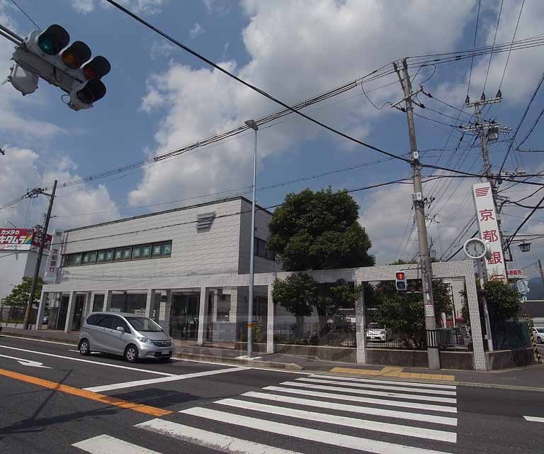 銀行　京都銀行 東亀岡支店（銀行）まで290m