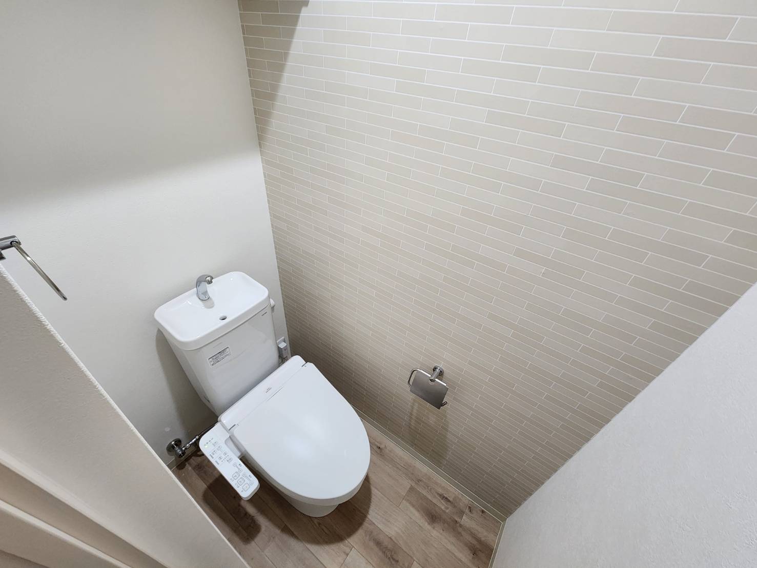 フジパレス西宮甲東園II番館のトイレ写真