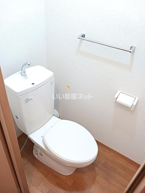 エスポワールB棟のトイレ写真