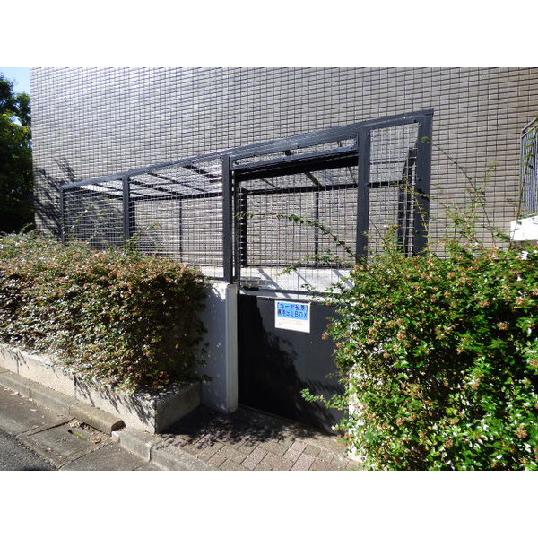その他共有部分　敷地内ゴミ置場