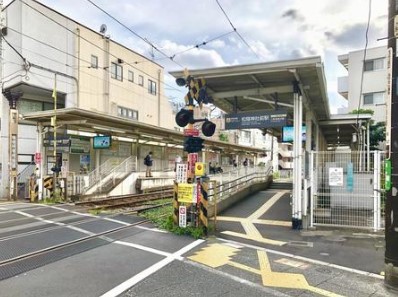 その他　松陰神社前駅（その他）まで650m