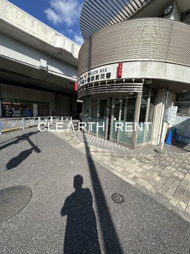 警察署・交番　原宿警察署千駄ヶ谷駅前交番（警察署・交番）まで349m