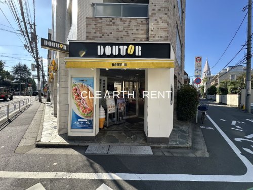 飲食店　ドトールコーヒーショップ 千駄ヶ谷1丁目店（飲食店）まで672m