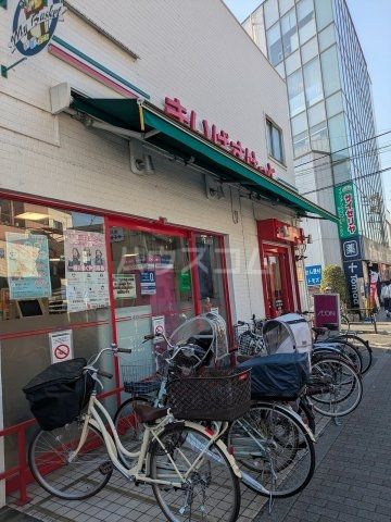 スーパー　まいばすけっと　お花茶屋駅前店（スーパー）まで868m