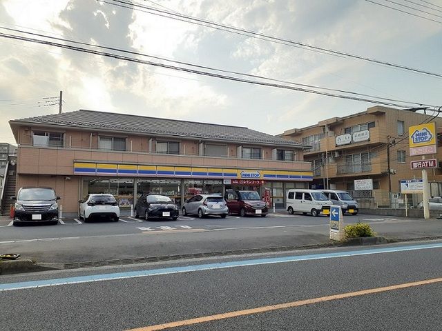 コンビニ　ミニストップ　鉄道博物館前店（コンビニ）まで240m