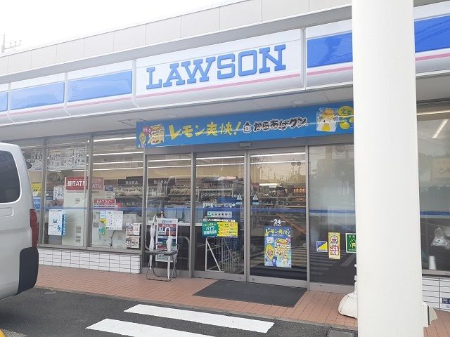 コンビニ　ローソン川崎神木本町４丁目店（コンビニ）まで450m