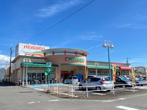 スーパー　平和堂　扶桑店（スーパー）まで1076m