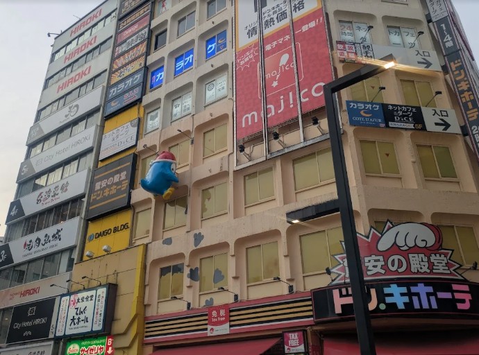 その他　ドン・キホーテ蒲田駅前店（その他）まで1097m