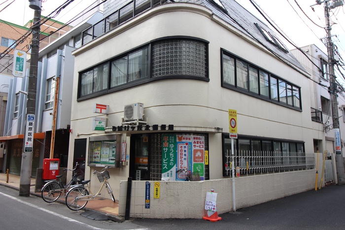 郵便局　ひばりが丘北郵便局（郵便局）まで1028m