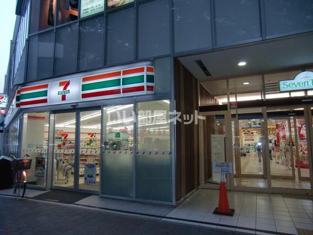 ショッピングセンター　セブンタウン常盤平（ショッピングセンター）まで341m