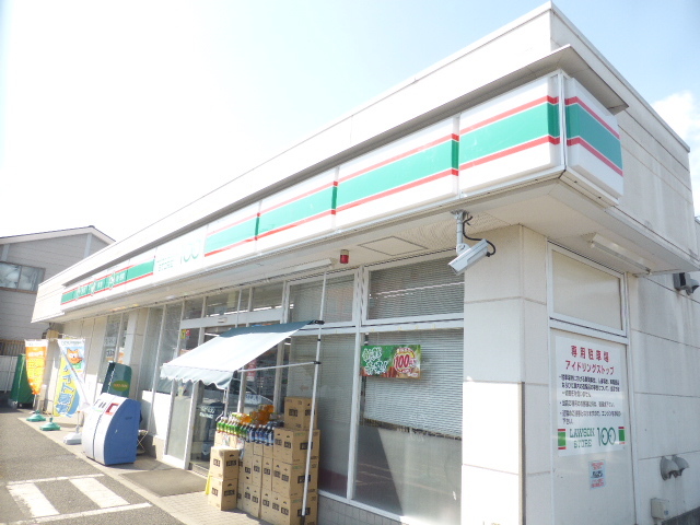 コンビニ　ローソンストア100東村山久米川町店（コンビニ）まで619m